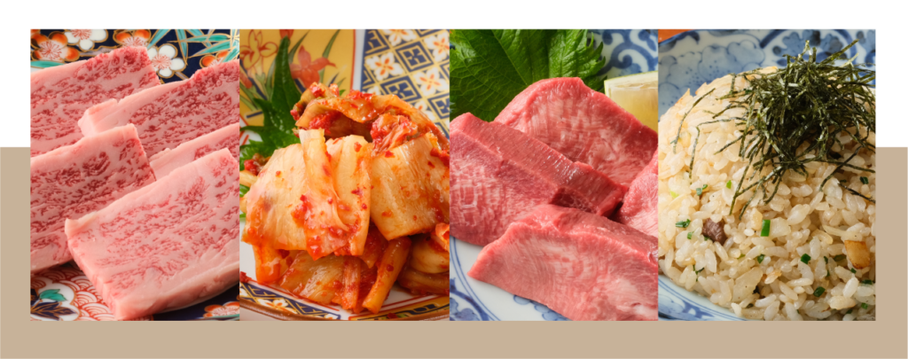 こだわり 尾道の老舗焼肉店 大関 本店 公式